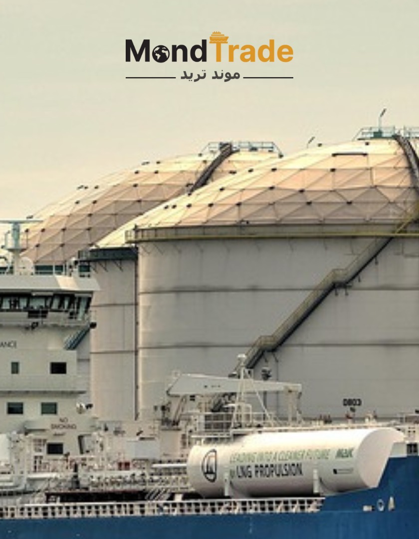 MOND PETROLEUM CONSORTIUM 1